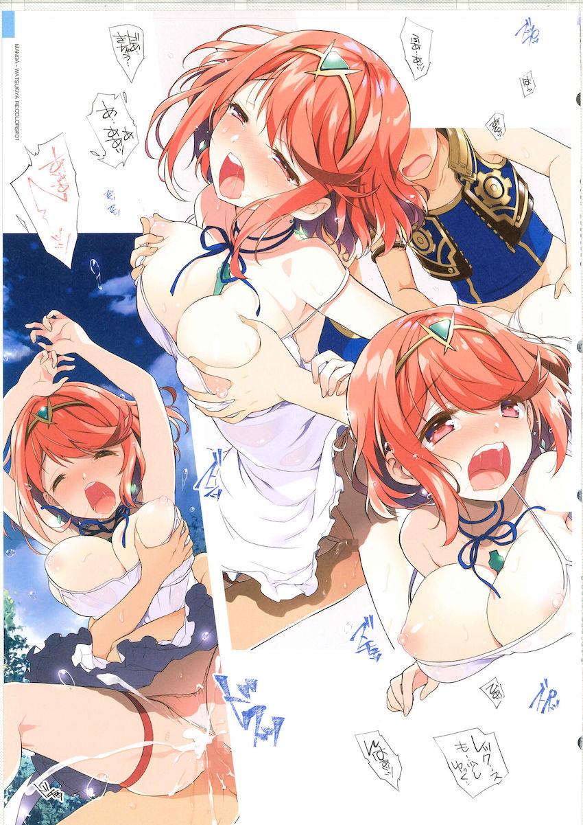 ホムラ・ヒカリ・ニアがトロ顔さらして喘ぐ！イチャラブフルカラー！ <> 011