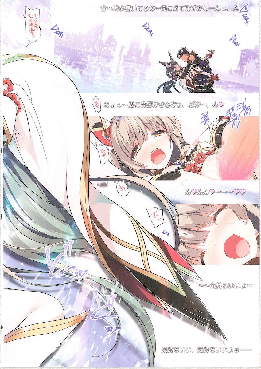 ホムラ・ヒカリ・ニアがトロ顔さらして喘ぐ！イチャラブフルカラー！ <> 024