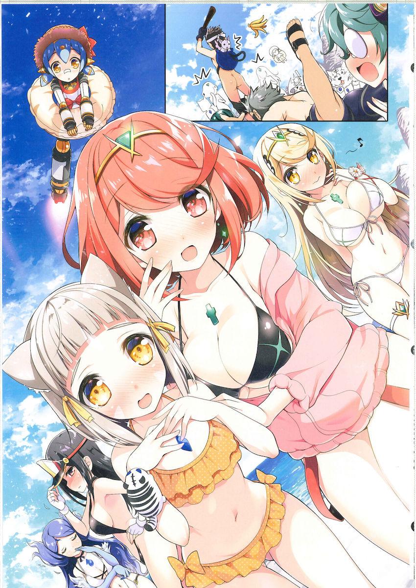 ホムラ・ヒカリ・ニアがトロ顔さらして喘ぐ！イチャラブフルカラー！ <> 041