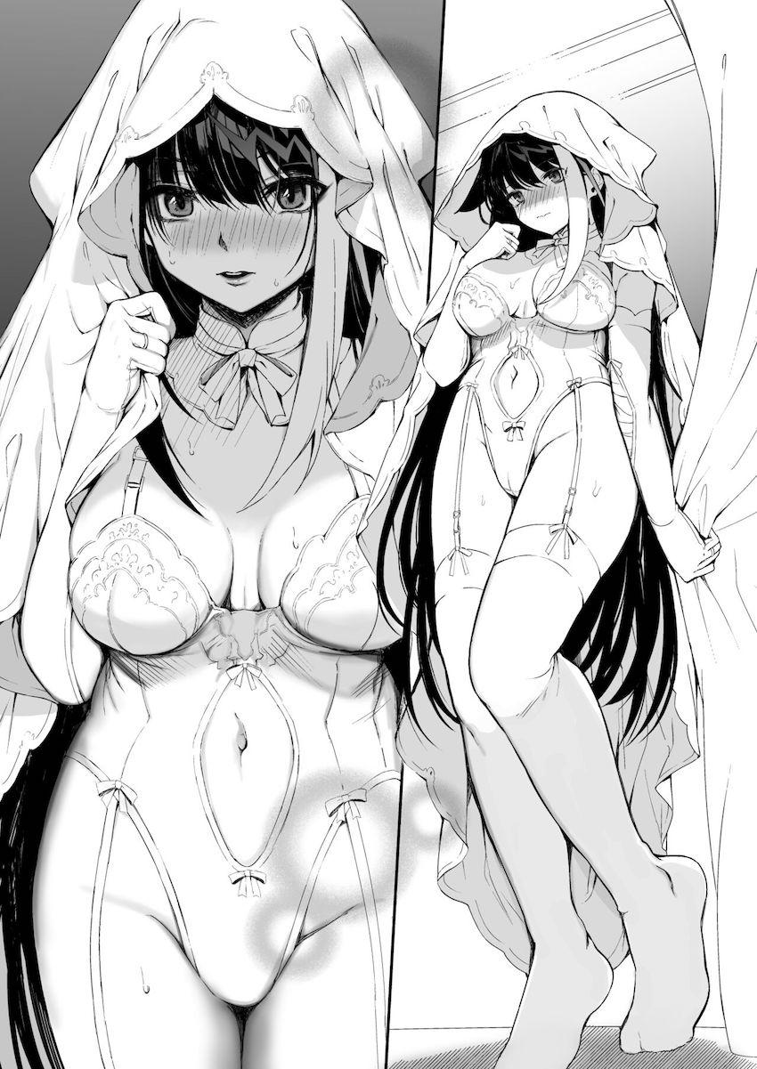 ドイッチュラントと純愛子作りセックス！ <> 034