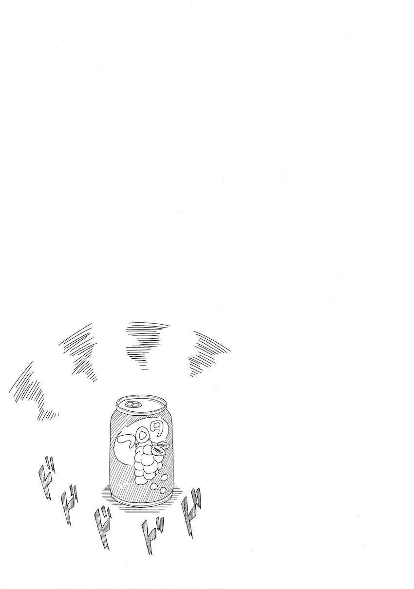 響子ノ日々 <> 046