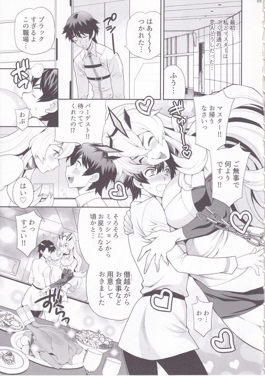 デカ女好き必見！M気質な爆乳ムチムチバーゲストとソフトSMいちゃらぶセックス！ <> 004