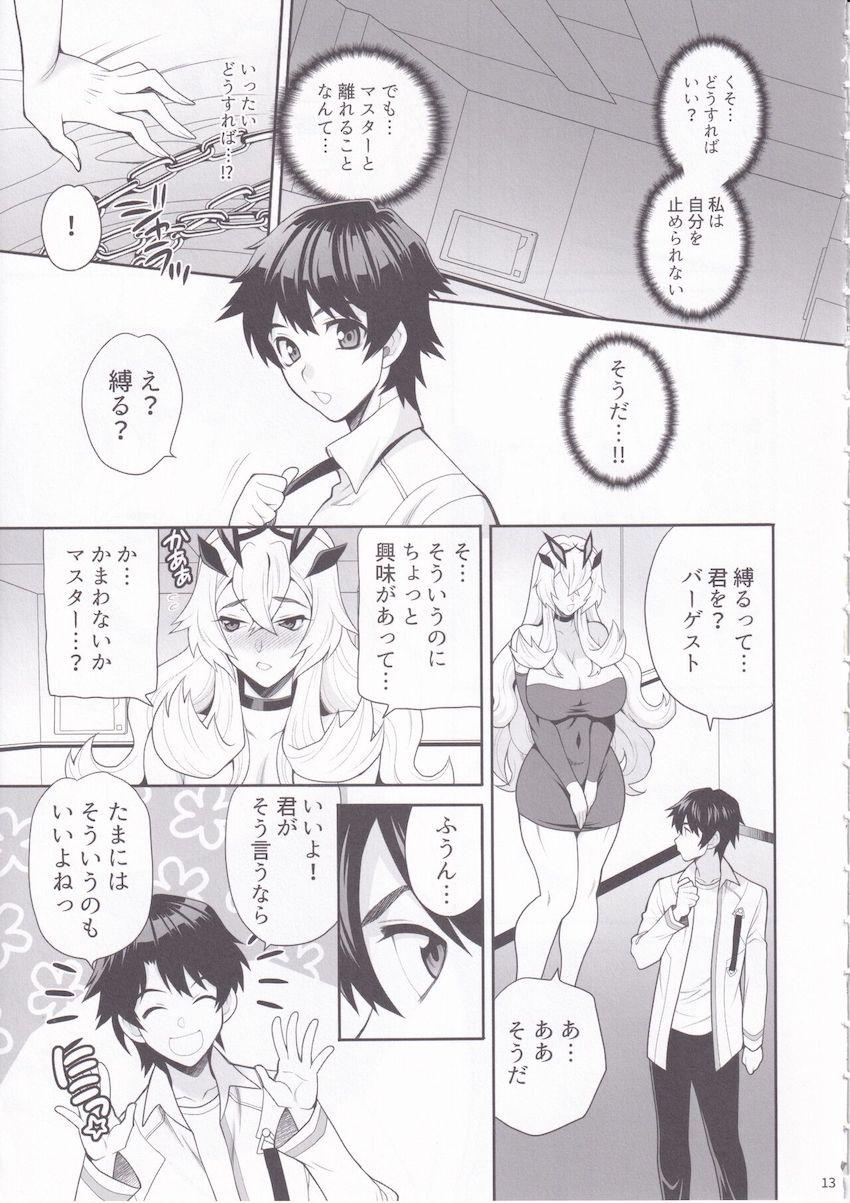 デカ女好き必見！M気質な爆乳ムチムチバーゲストとソフトSMいちゃらぶセックス！ <> 012