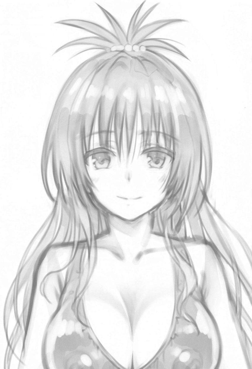 総ページ数100Pを越えるイチャラブ兄妹近親相姦総集本！どんどんエロくなるJK妹との禁断セックス！ <> 049