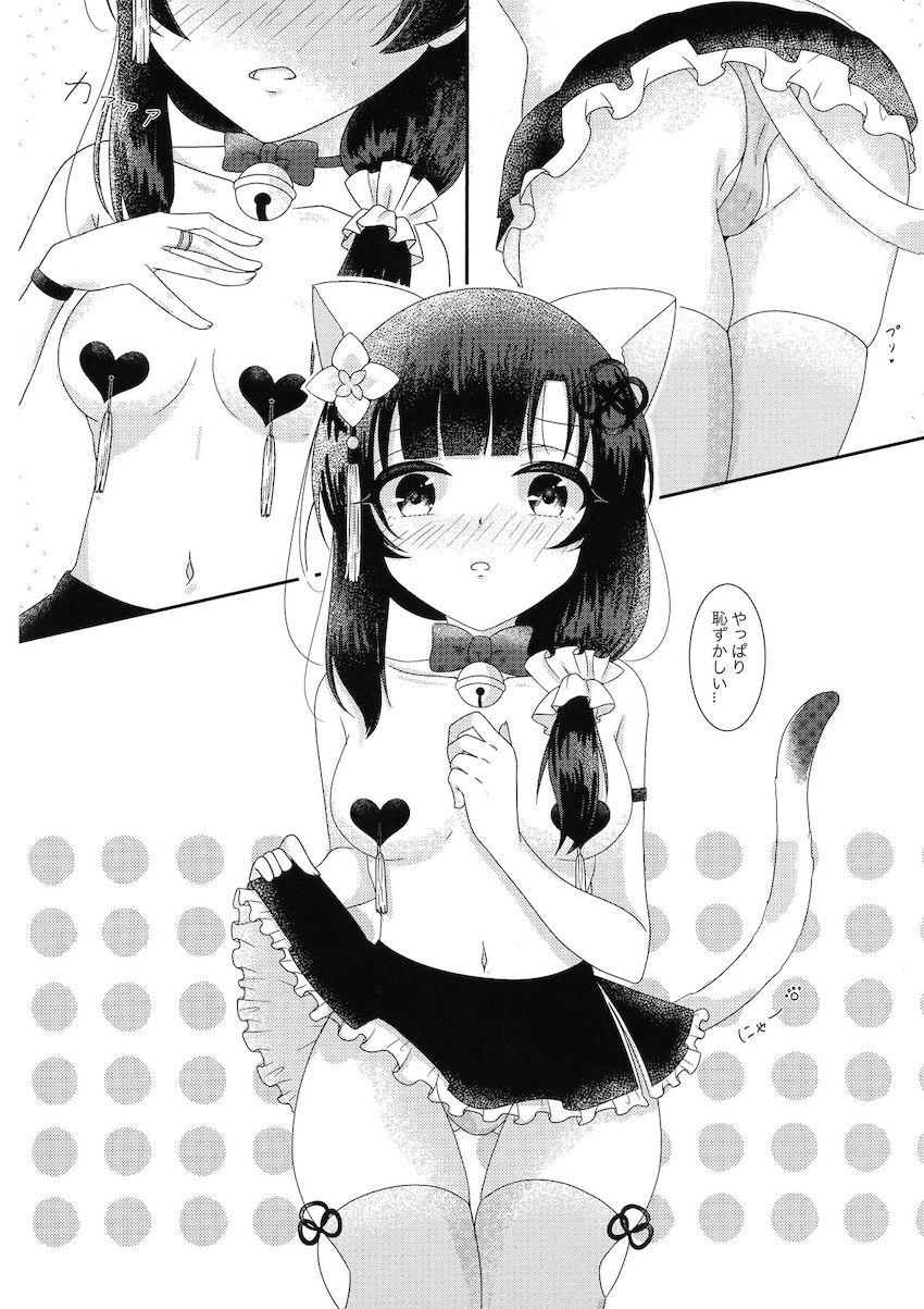 王雨嘉と郭神琳の潮吹きアクメ百合えっち <> 003