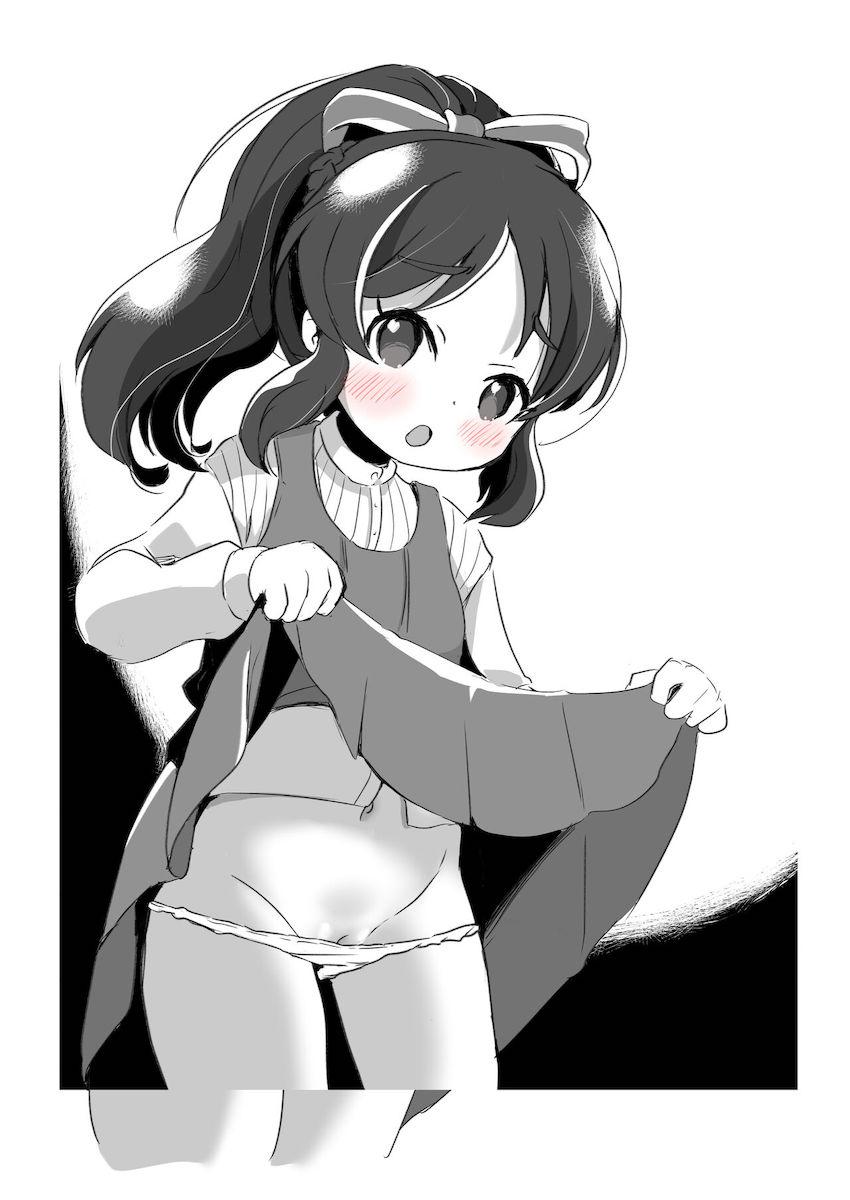 【後編】ラッキースケベしか起こらない夢のアイドル事務所☆つるぺたロリっこ大集合スペシャル！ <> 069