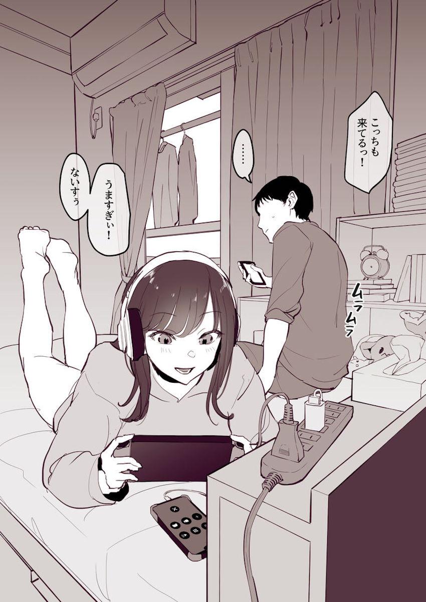 ゲームに夢中な同棲彼女に寝バック生中出し！ <> 002