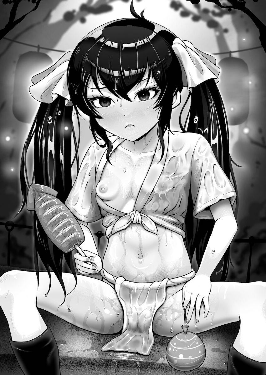 デカチンプロデューサーと的場梨沙の生ハメセックス <> 006
