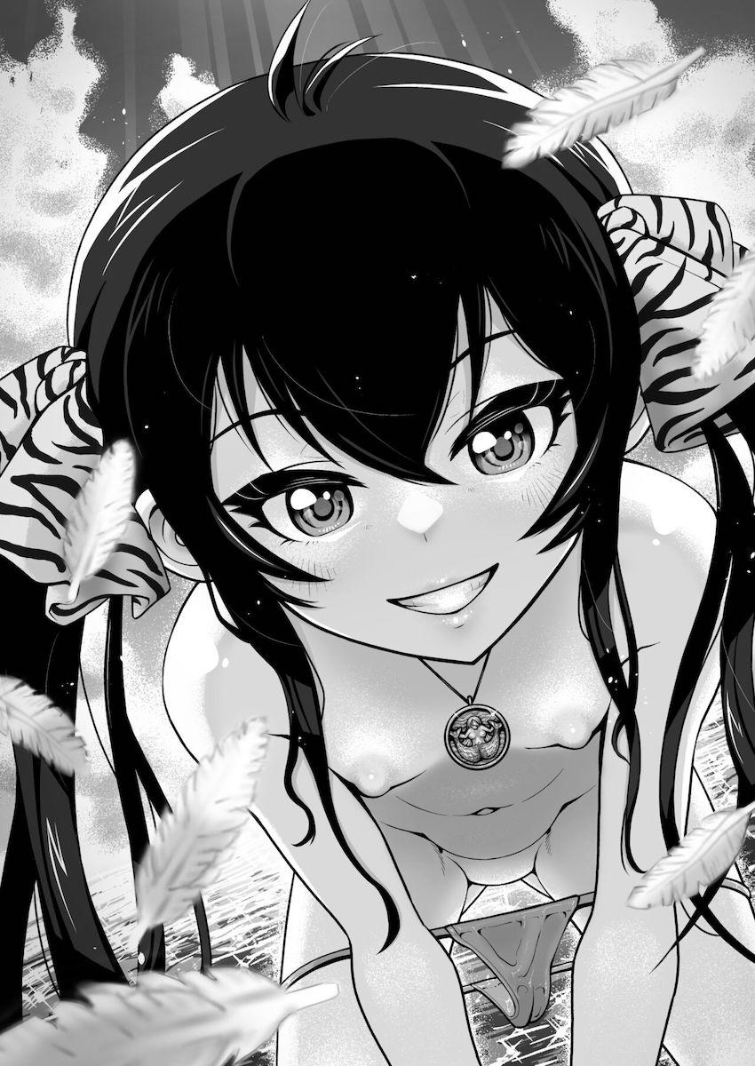 デカチンプロデューサーと的場梨沙の生ハメセックス <> 007
