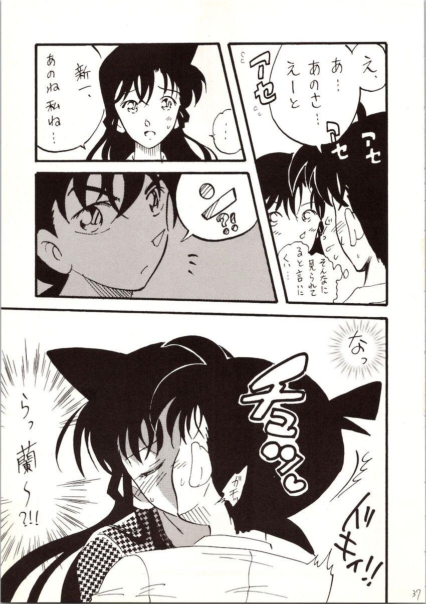 【前編】名探偵DX <> 036