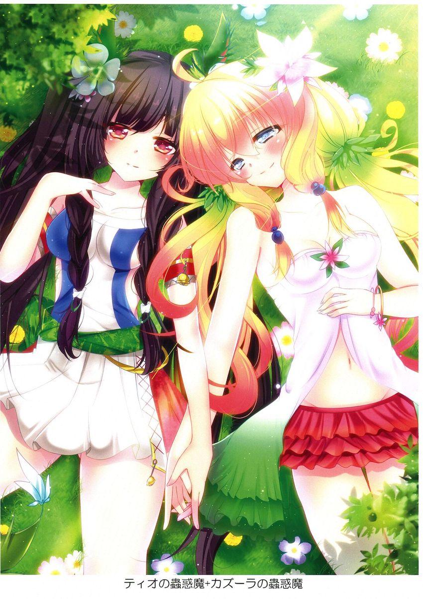 遊戯王のえっちな女の子たちのフルカラーイラスト集 <> 010