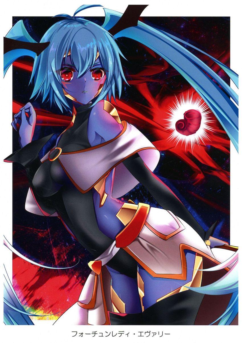 遊戯王のえっちな女の子たちのフルカラーイラスト集 <> 013