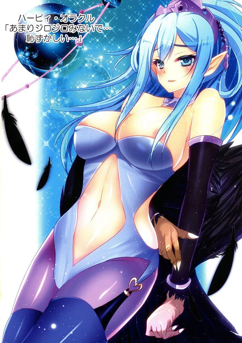 遊戯王のえっちな女の子たちのフルカラーイラスト集 <> 049