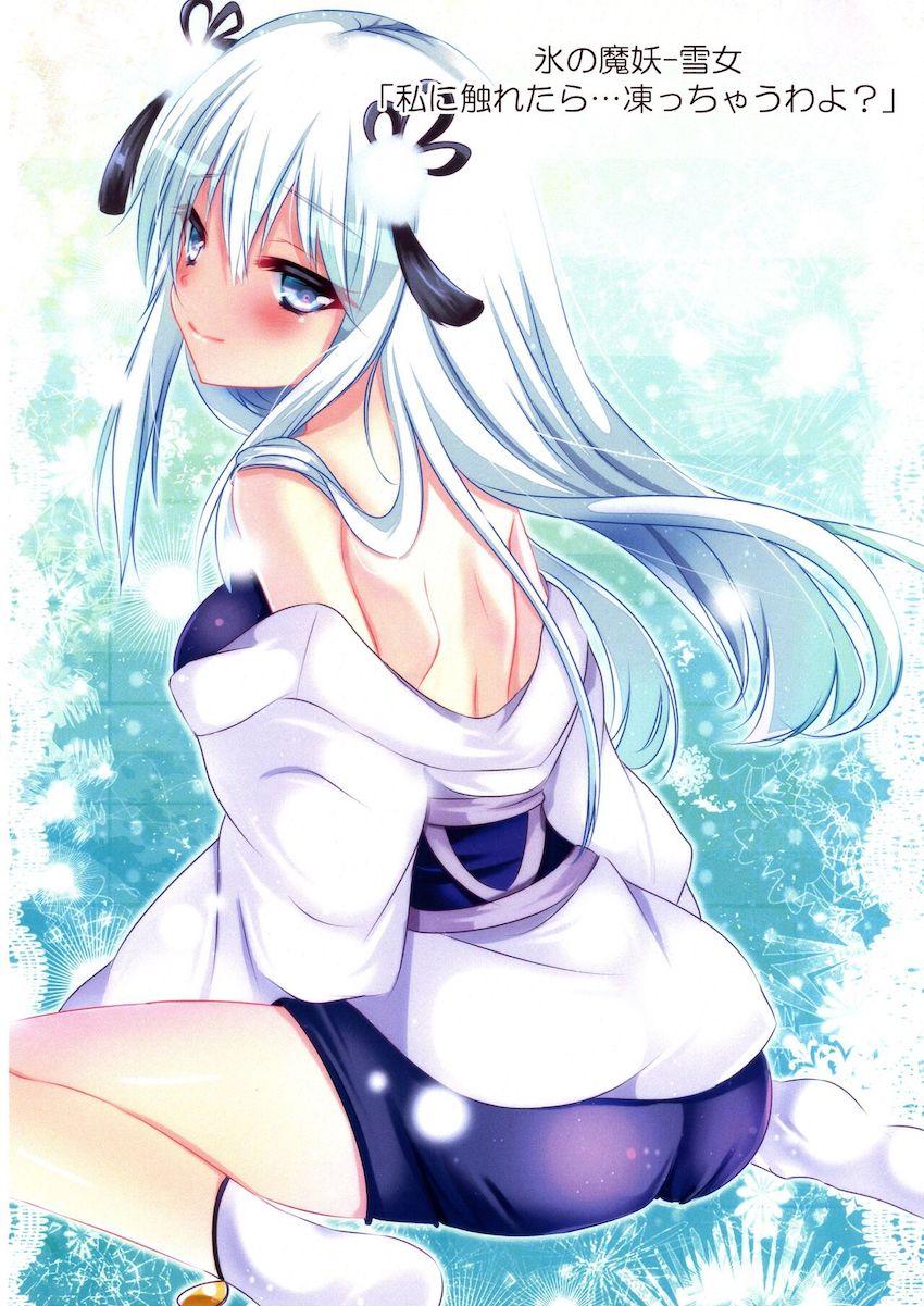遊戯王のえっちな女の子たちのフルカラーイラスト集 <> 059