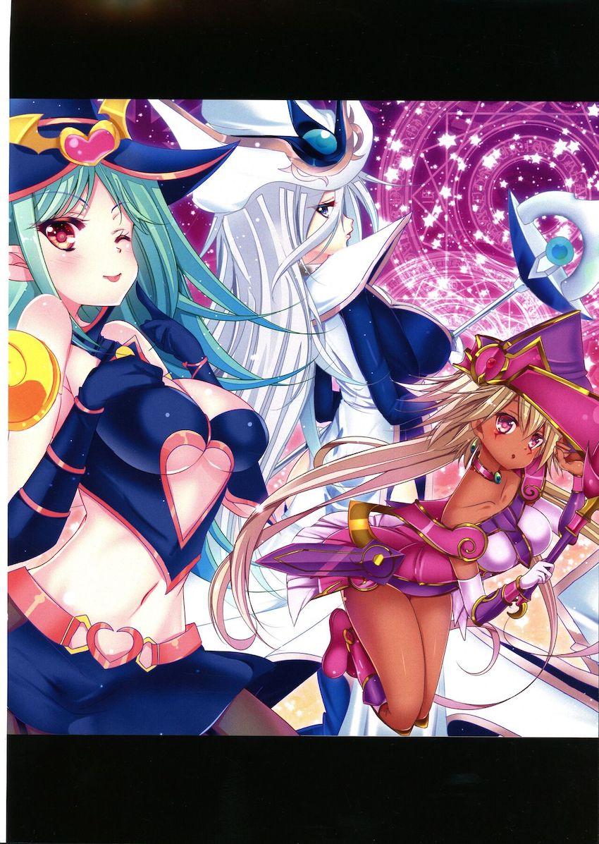 遊戯王のえっちな女の子たちのフルカラーイラスト集 <> 074
