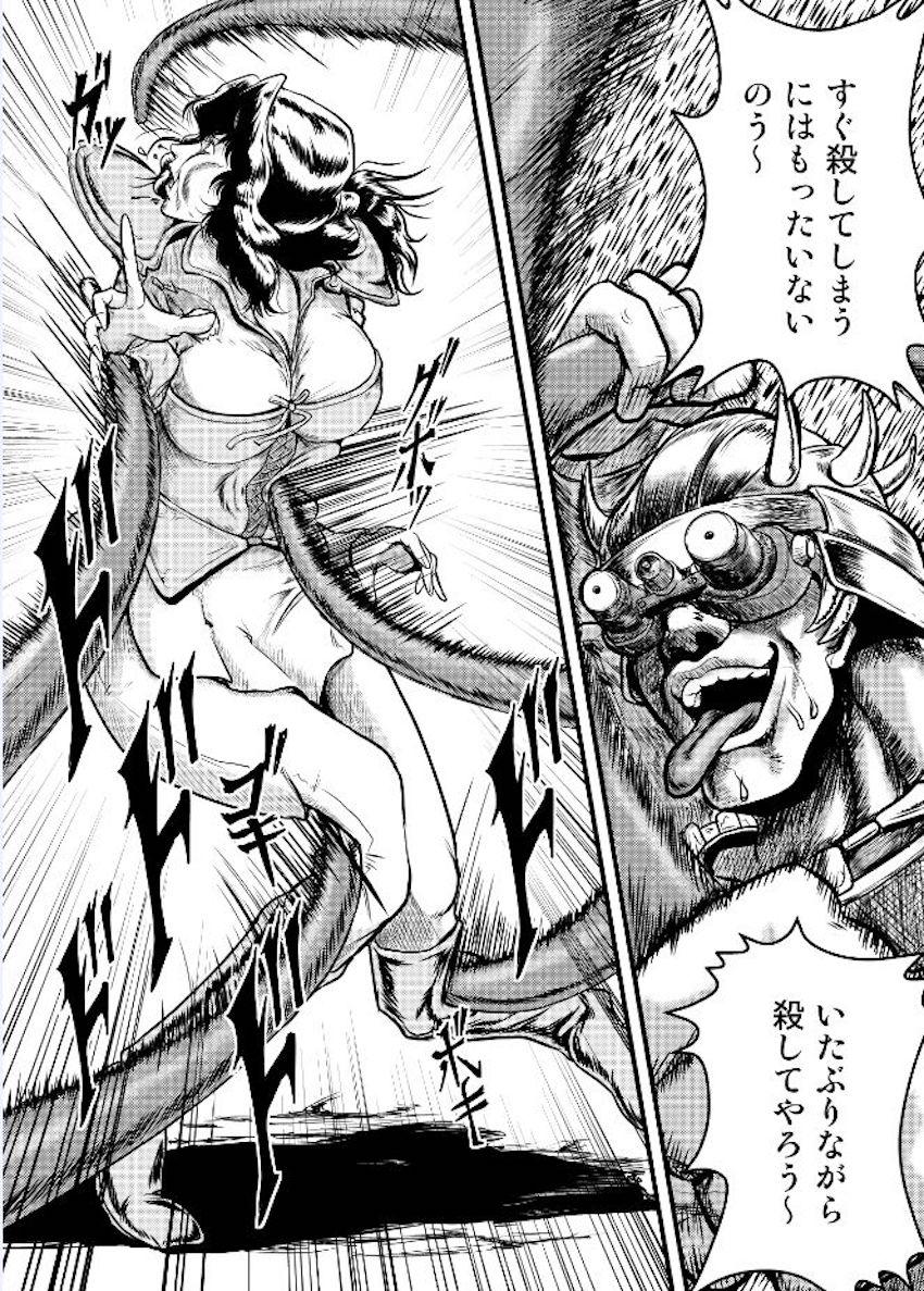 真マミヤ無双 <> 029