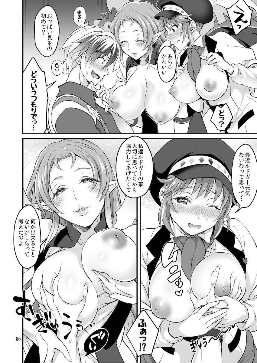 【前編】可愛い女の子のふたなりちんぽでアナルほじられる逆アナル総集本 <> 087