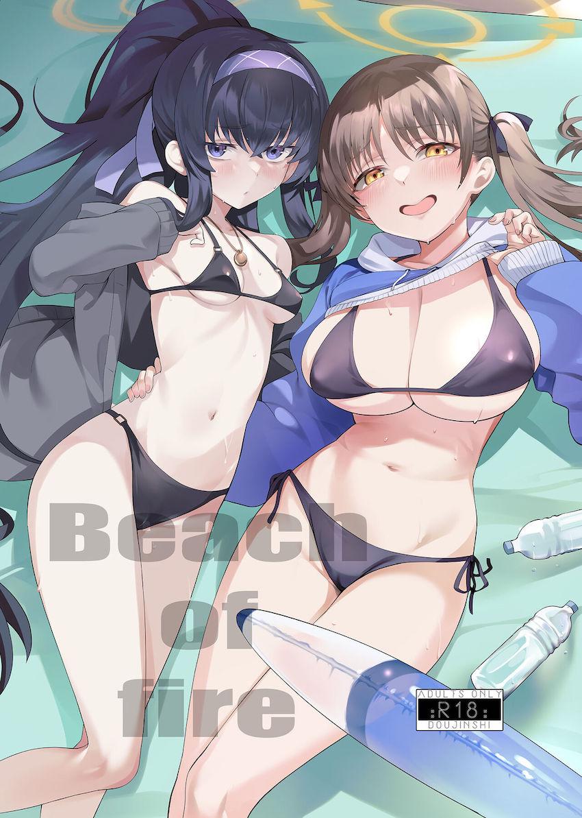 風倉モエ＆古関ウイとビーチで青姦3Pセックス <> 1