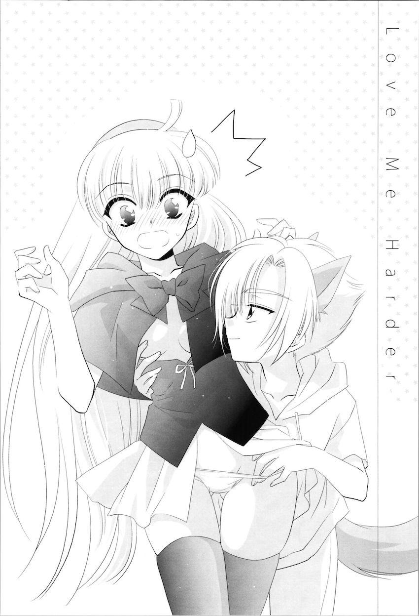 【女性向け】クレフと龍咲海のコスプレえっち <> 019