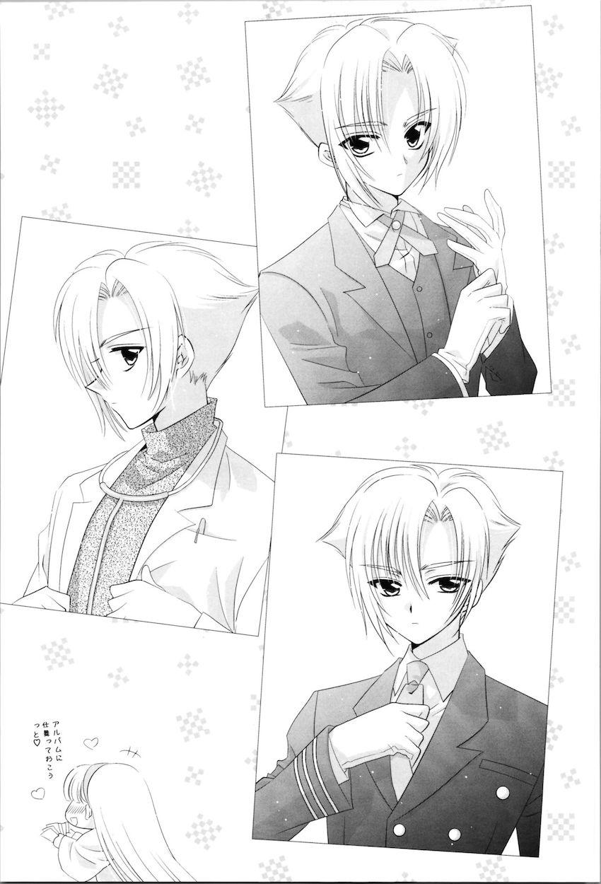 【女性向け】クレフと龍咲海のコスプレえっち <> 038
