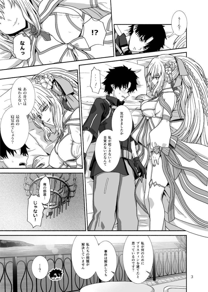 モルガンとハネムーン子作り！バーゲストやメリュジーヌ、バーヴァンシーも参戦してハーレムセックス！ <> 002