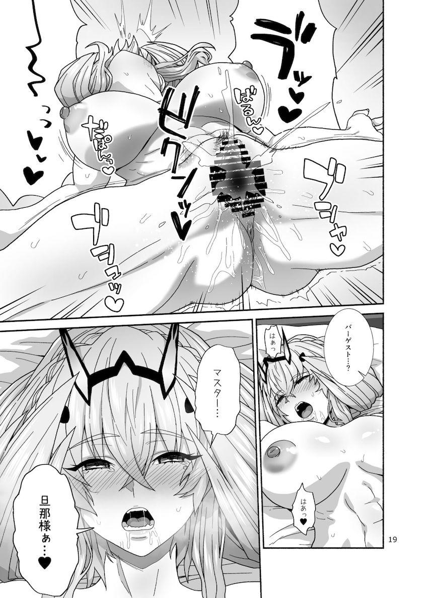 モルガンとハネムーン子作り！バーゲストやメリュジーヌ、バーヴァンシーも参戦してハーレムセックス！ <> 018