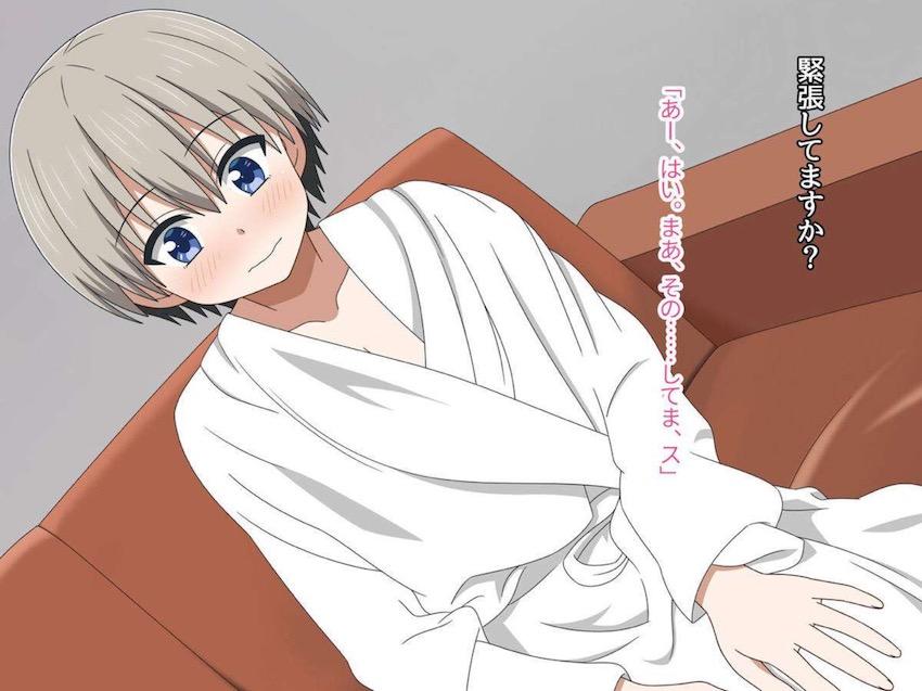 彼氏がいるのに欲求不満でAVデビューしちゃった爆乳女子大生 <> 003