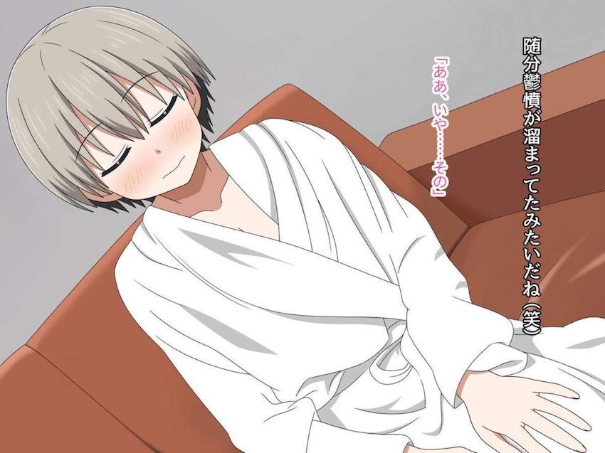 彼氏がいるのに欲求不満でAVデビューしちゃった爆乳女子大生 <> 006