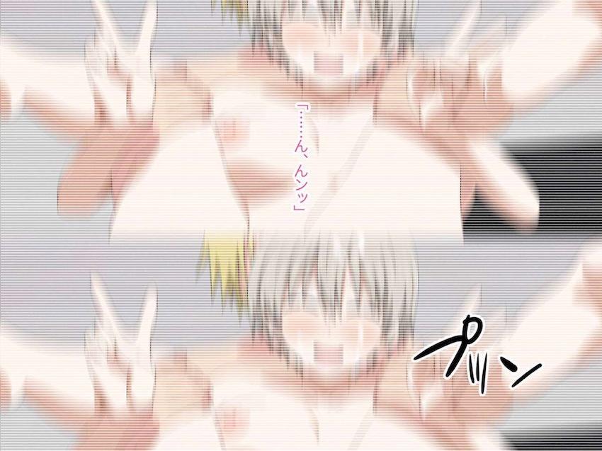 彼氏がいるのに欲求不満でAVデビューしちゃった爆乳女子大生 <> 049