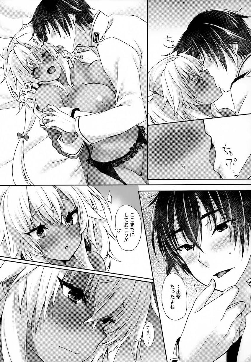 提督大好き乙女武蔵しゃんのイチャラブ中出しセックス！ <> 010
