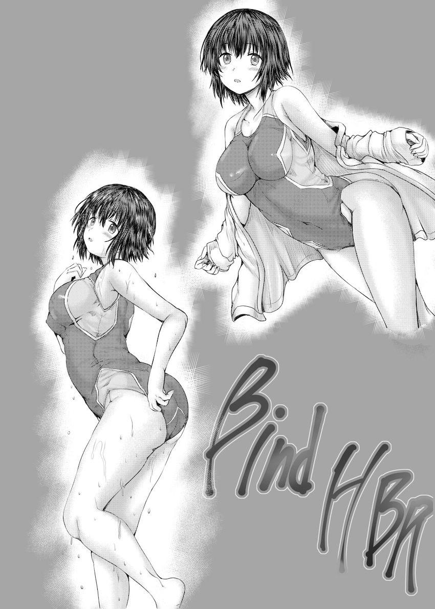 男たちに囲まれ無理矢理輪姦レイプされる水着少女たち <> 003