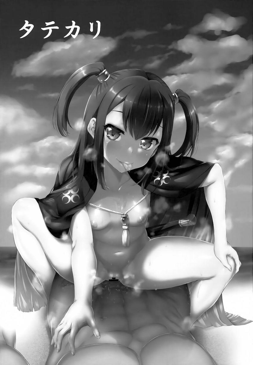 とにかく立派なチンコでセックスしたい変態露出趣味の風山絆 <> 002