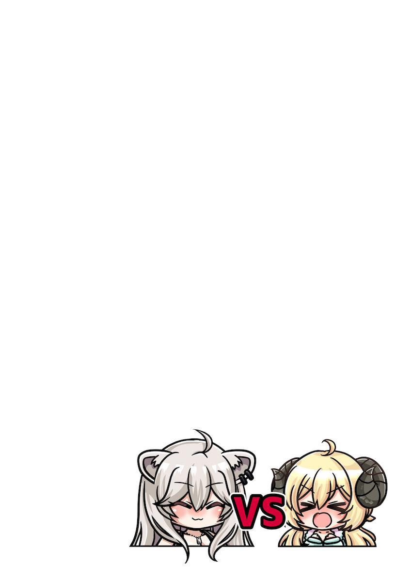 チョロマンコすぎるわためがぼたんにオナホにされる本 <> 002