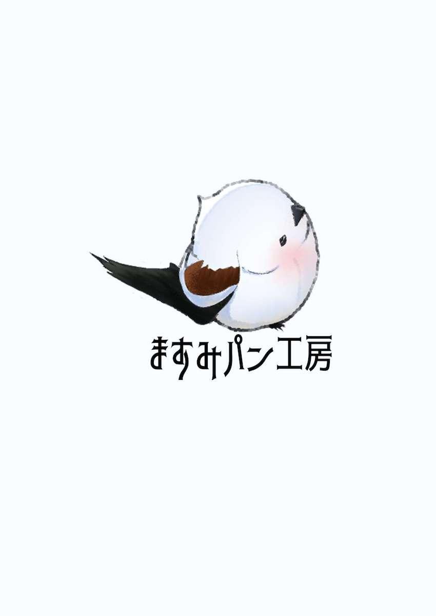 セイアと正月初エッチ！ <> 021