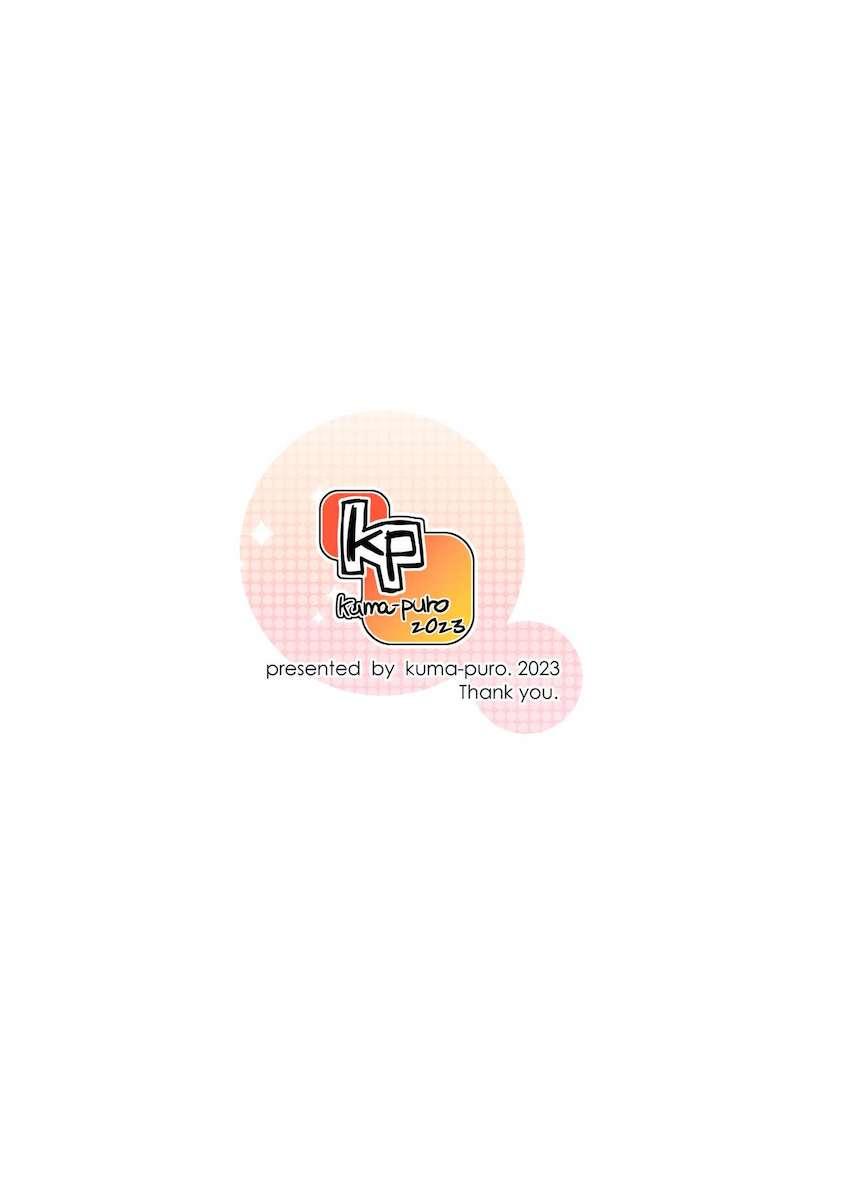 おちんぽのお世話までしてくれる面倒見が良いJSロリアイドル周防桃子ちゃん <> 014