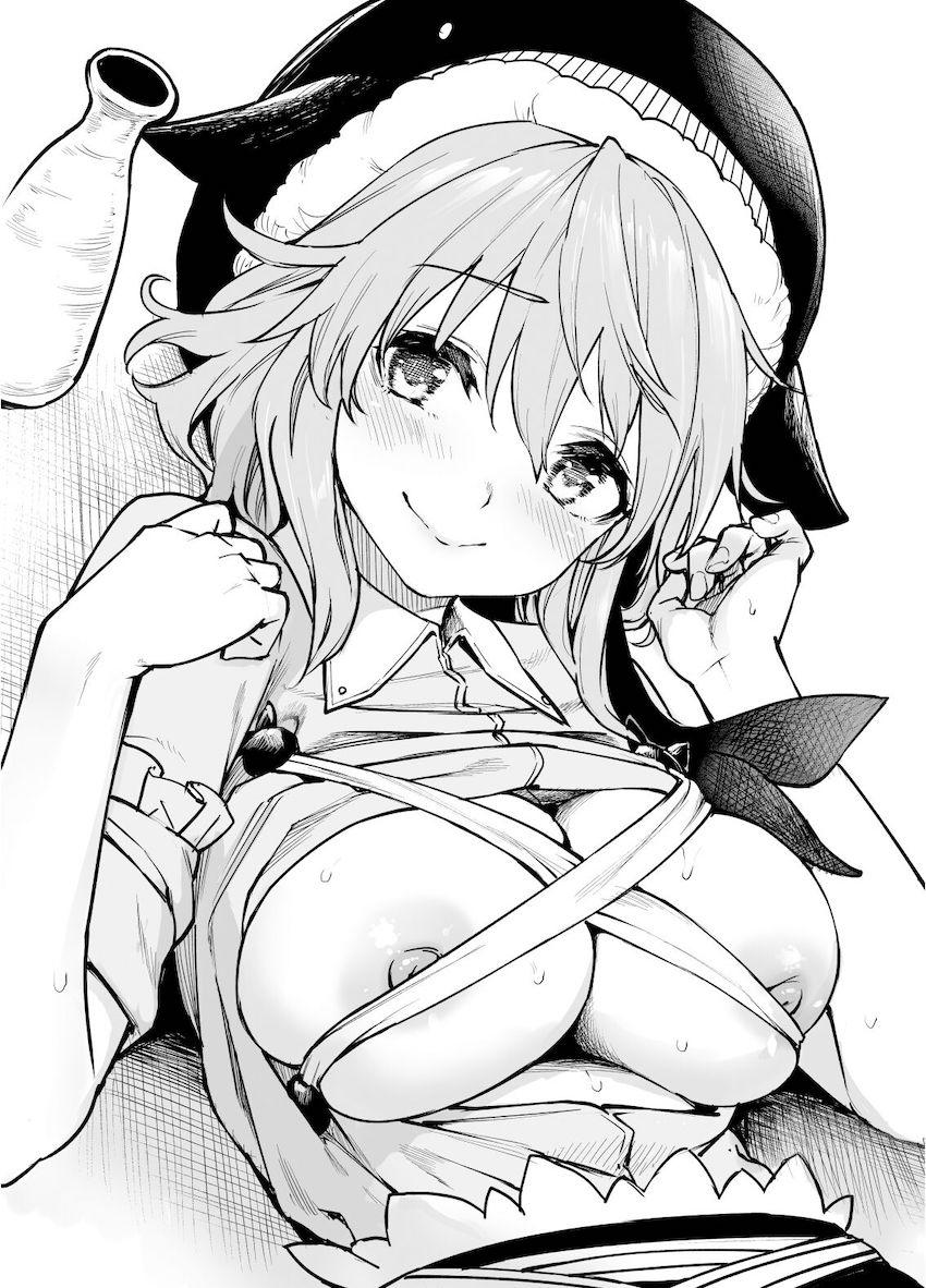 【ハイシコっ】綺麗なお姉さんたちとのイチャラブおねショタセックス4本立て総集本 <> 066