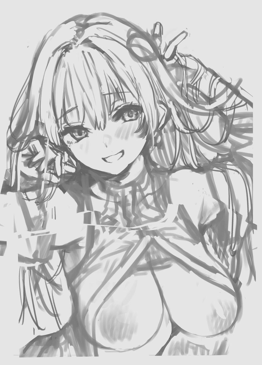 【ハイシコっ】綺麗なお姉さんたちとのイチャラブおねショタセックス4本立て総集本 <> 089