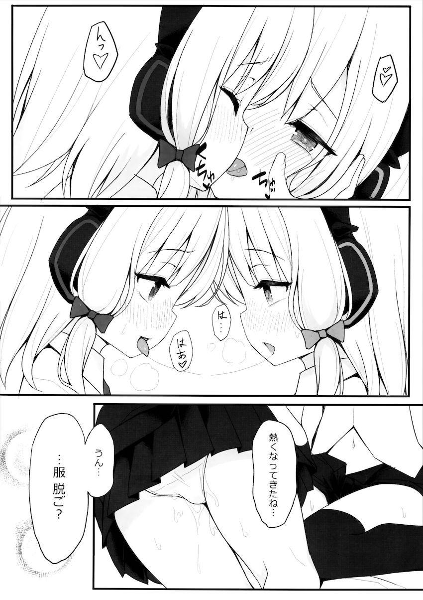 才羽姉妹ゆりえっち <> 009