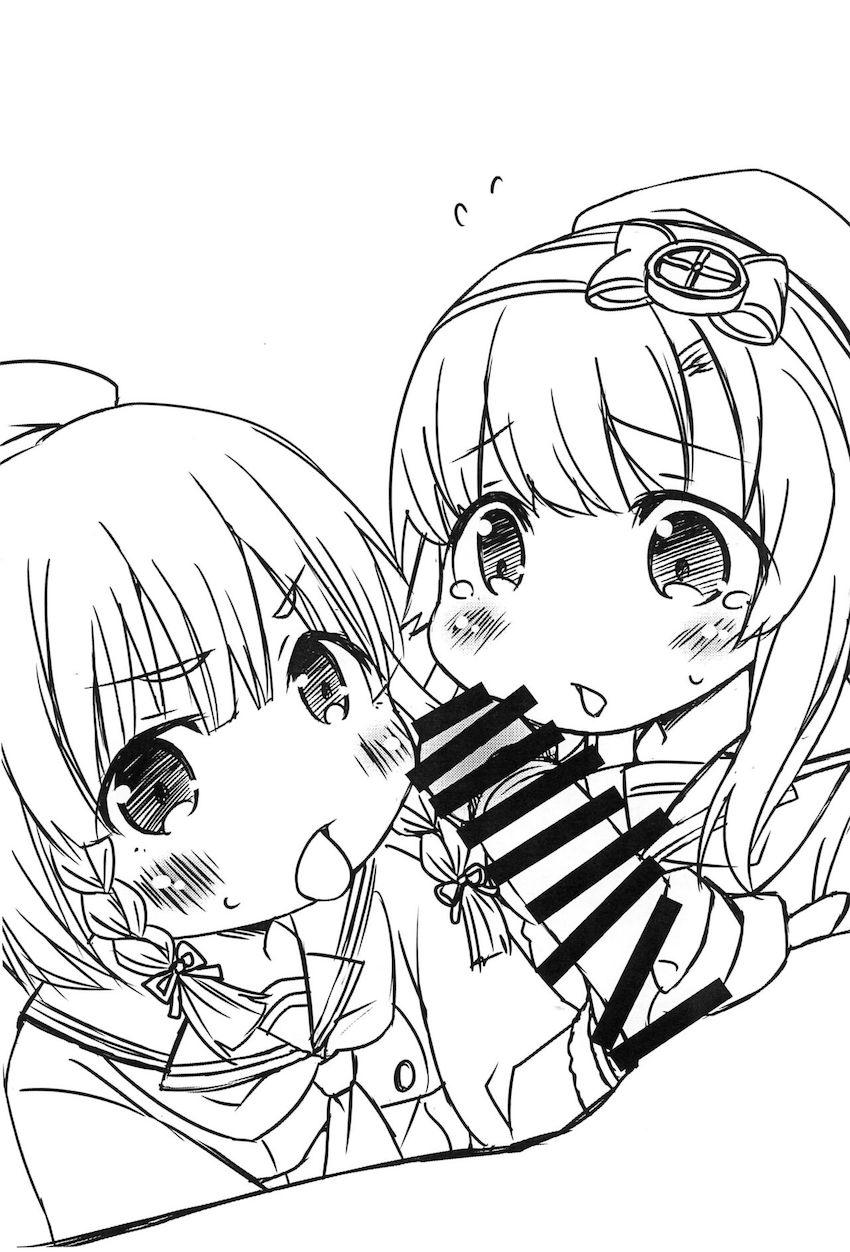 かなよろず <> 009