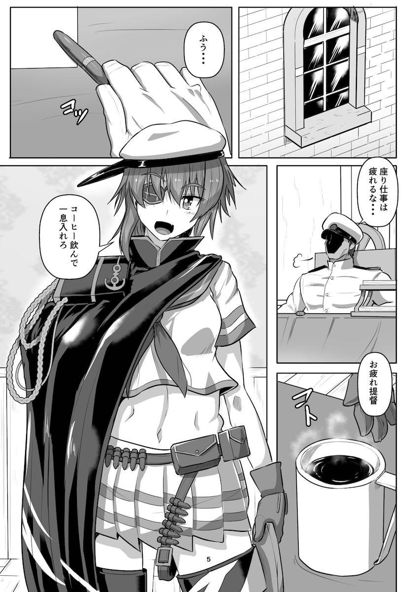 木曾緊縛えっち <> 004