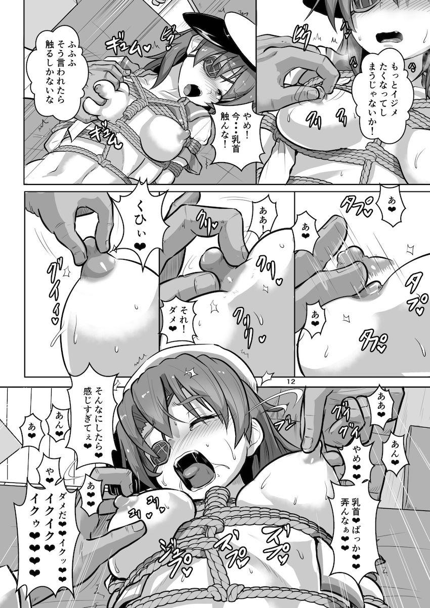 木曾緊縛えっち <> 011