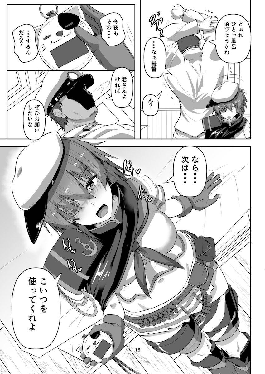 木曾緊縛えっち <> 014