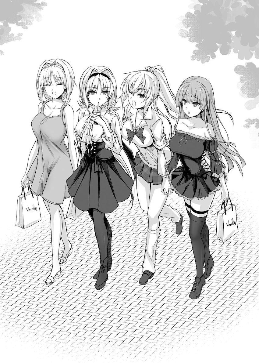 人質を取られ触手姦される！ <> 004