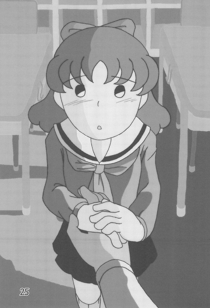 たまにはいいじゃないか <> 024