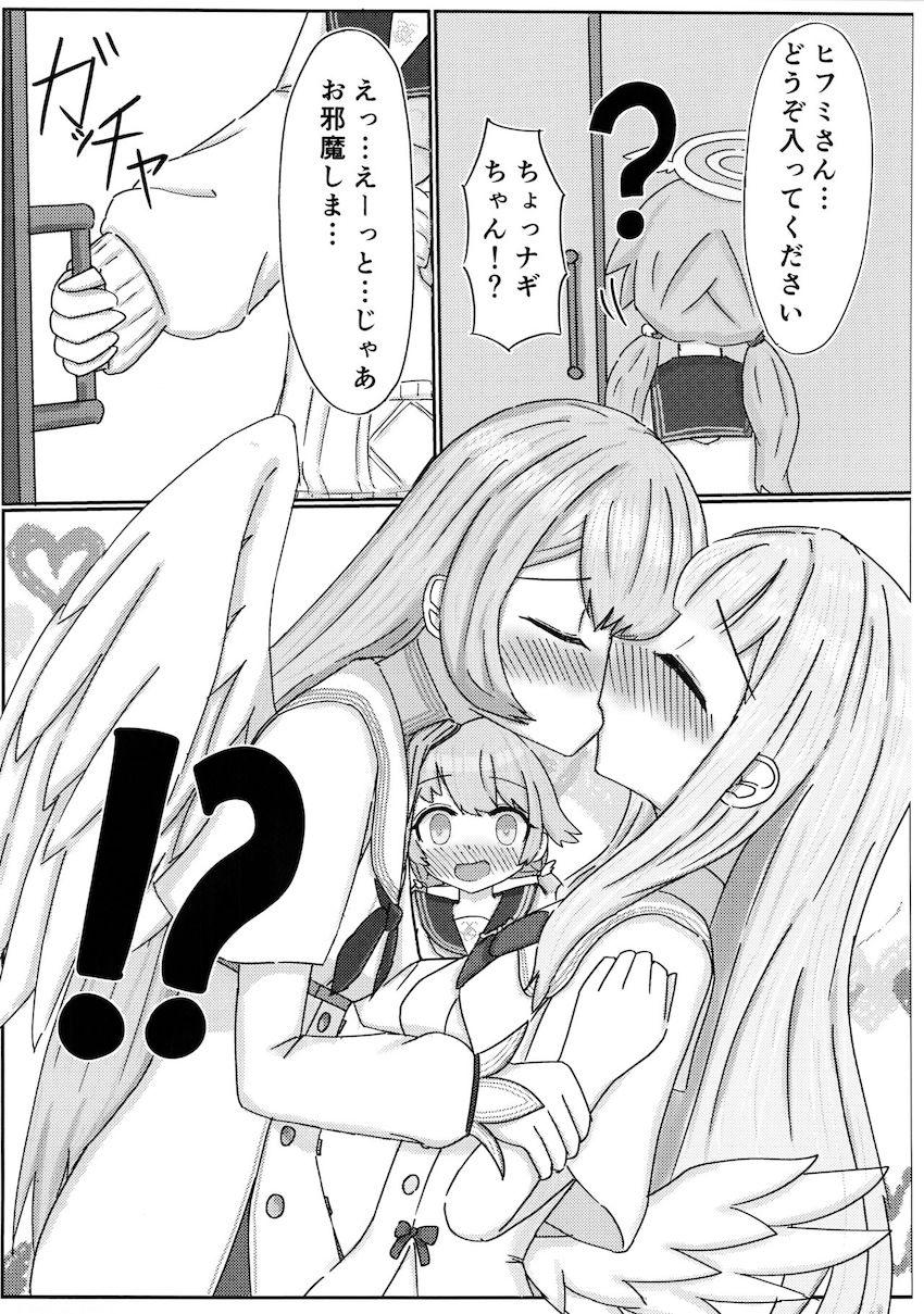 ミカとナギサが告白両想いカップルになって初百合エッチする本 <> 012