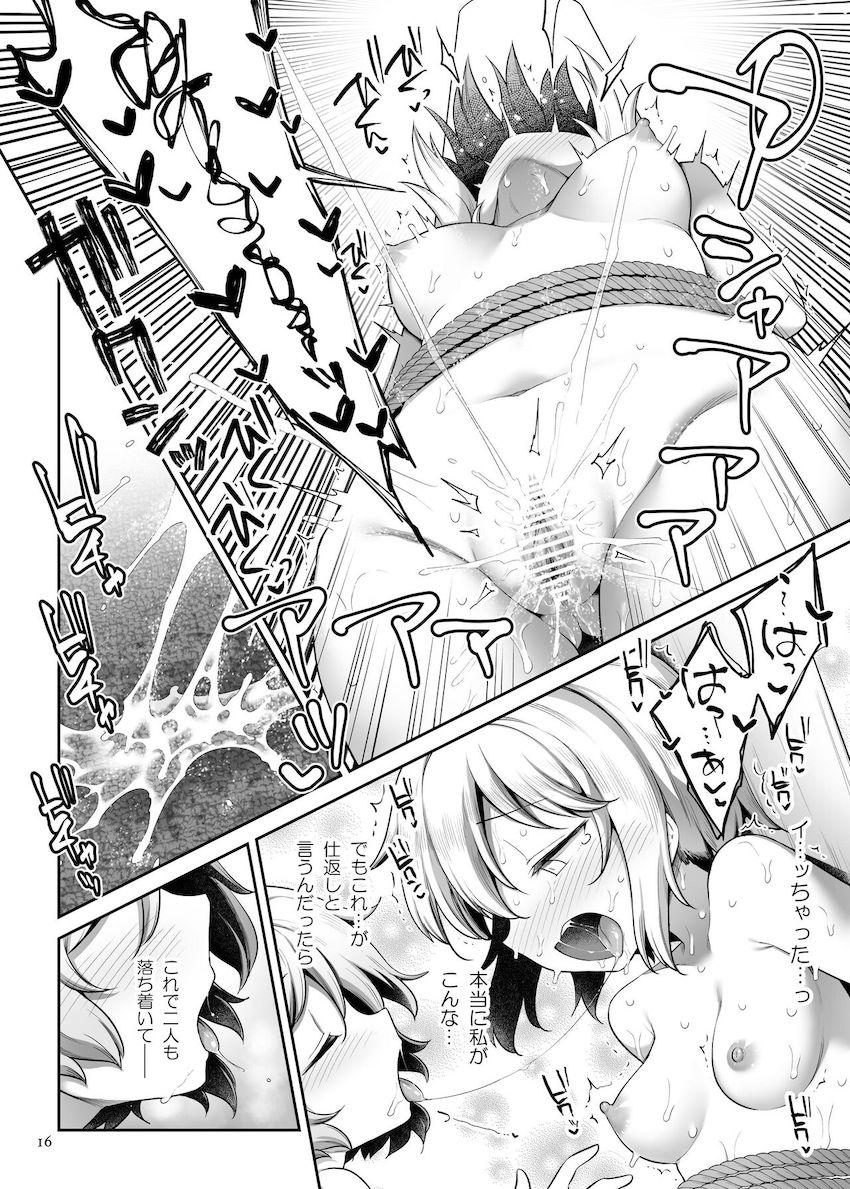 プリズムリバー三姉妹のイクイク潮吹き3P百合えっち！ <> 015