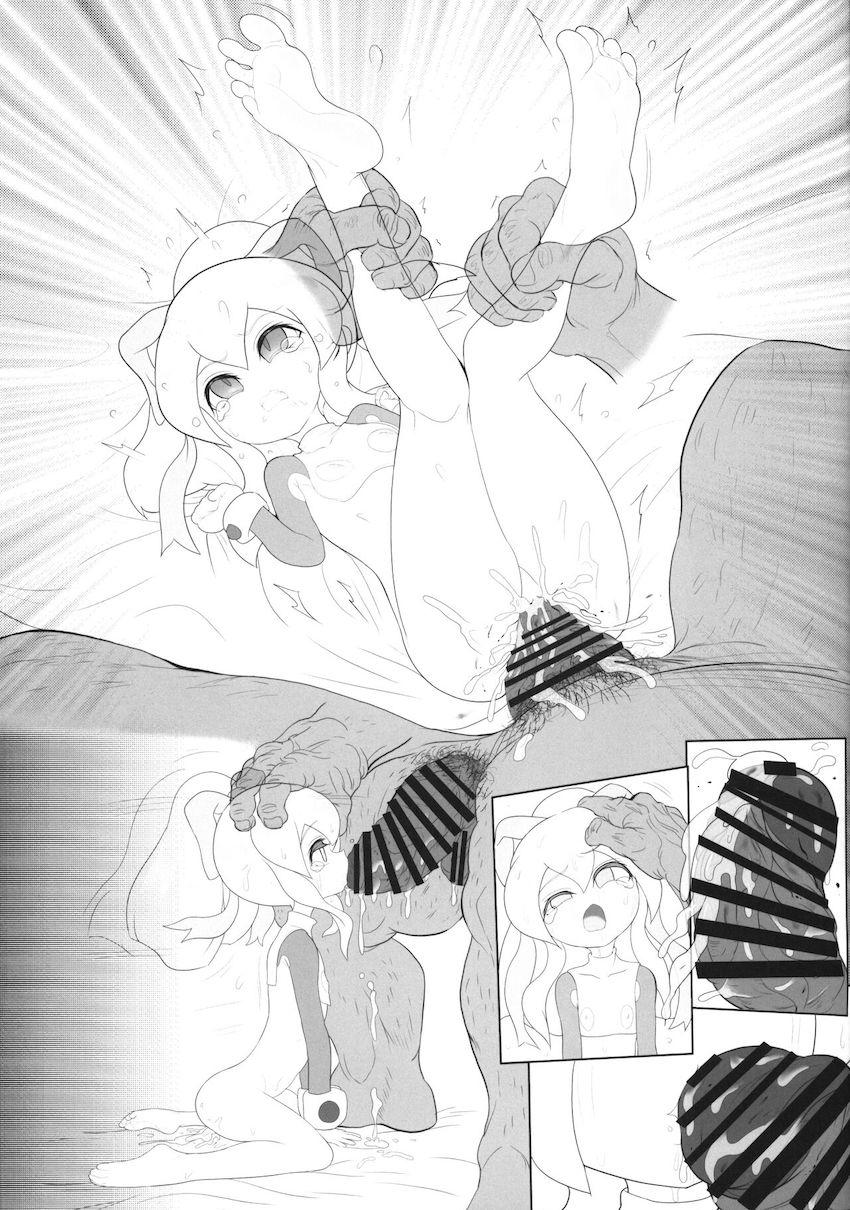 忍野忍ほかつるぺたロリっ娘ラフイラスト集 <> 015