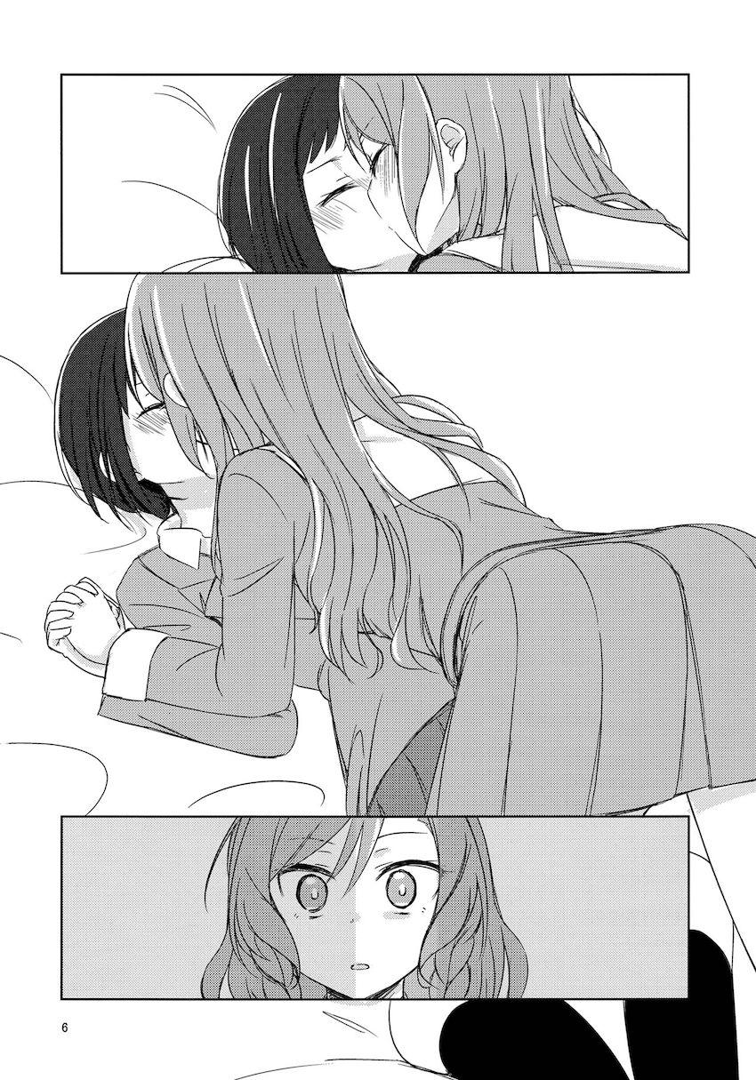 紗夜とつぐみの百合エッチを覗く日菜の図 <> 005
