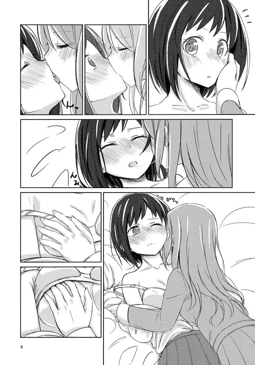 紗夜とつぐみの百合エッチを覗く日菜の図 <> 007