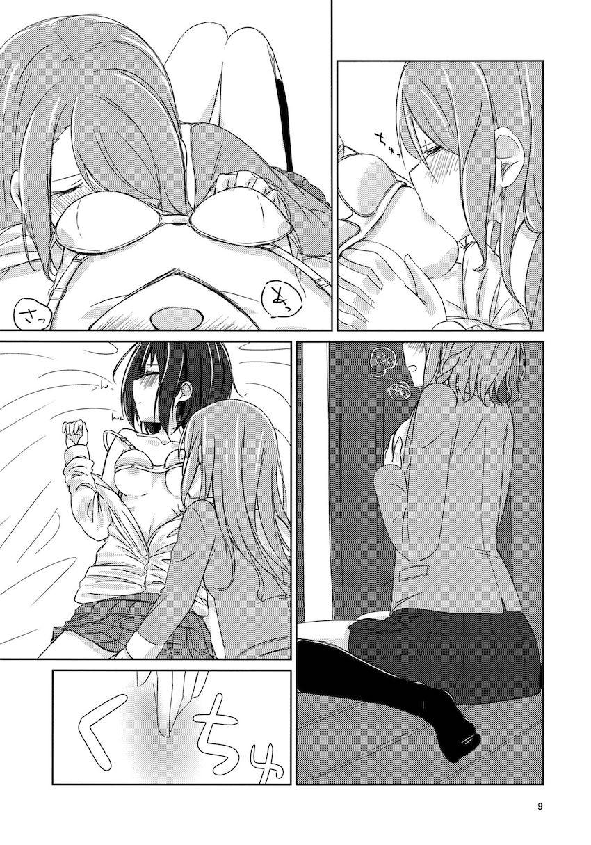 紗夜とつぐみの百合エッチを覗く日菜の図 <> 008